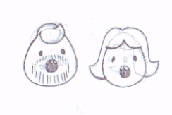 rotating_boy_and_girl.gif